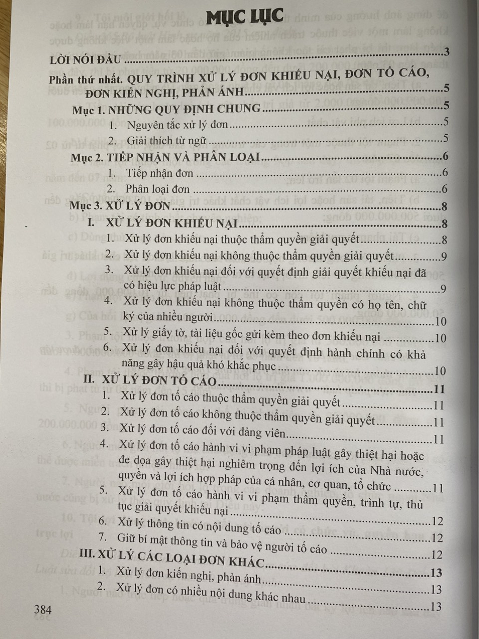 Quy Trình Xử Lý Đơn Khiếu Nại, Đơn Tố Cáo, Đơn Kiến Nghị, Phản Ánh, Tiếp Công Dân