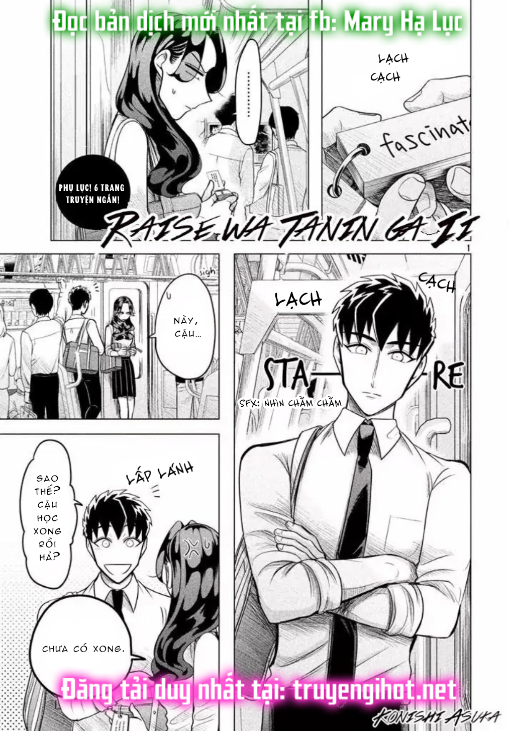 [18+] kiếp sau thà làm người xa lạ chapter 3.5 1