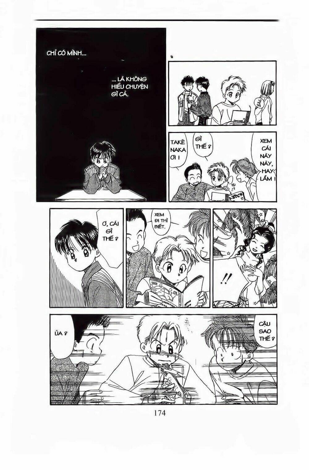 em bé và tôi chapter 60 22