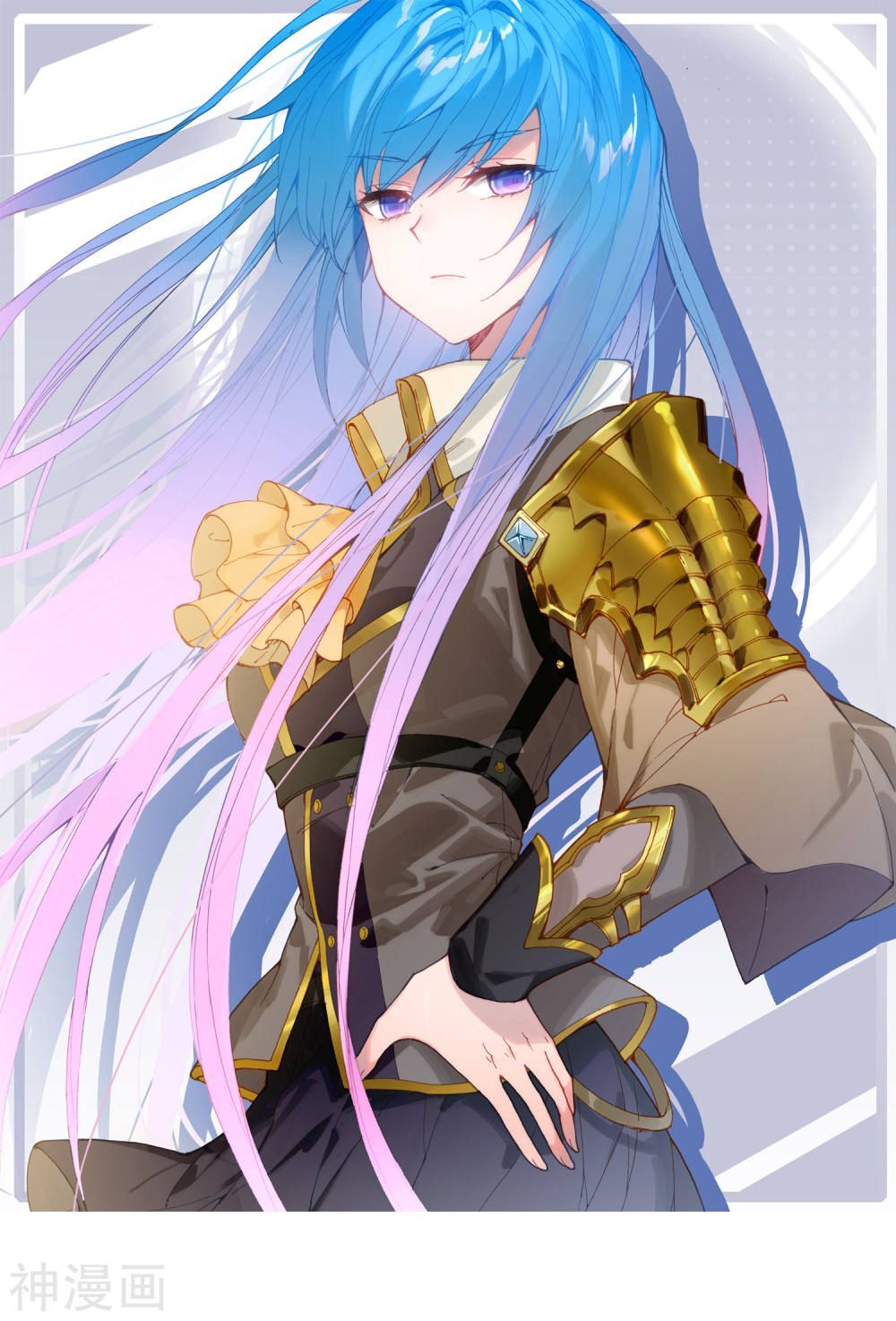 đấu la đại lục ii (tuyệt thế đường môn) chapter 246 2