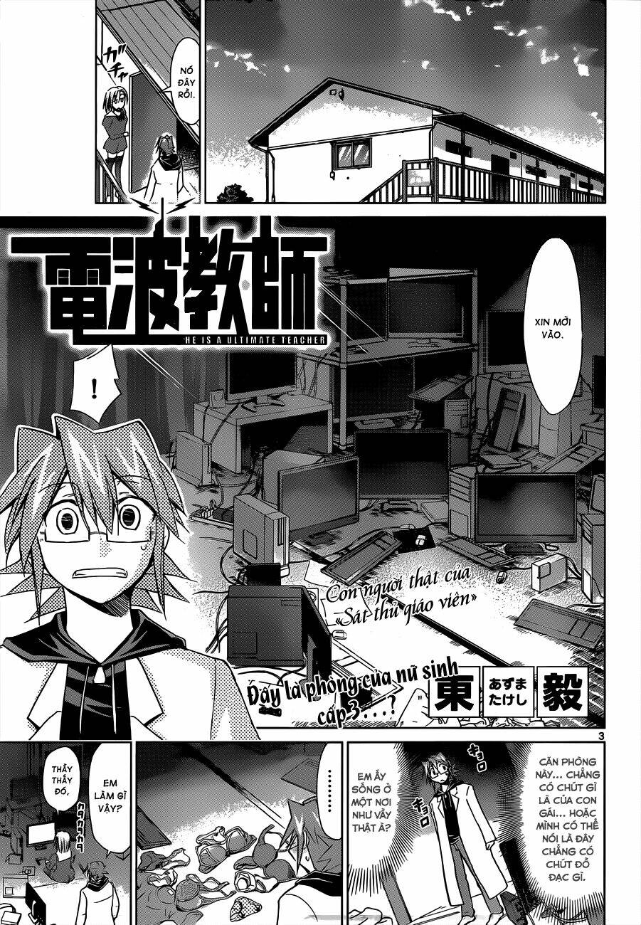 denpa kyoushi chapter 47 4