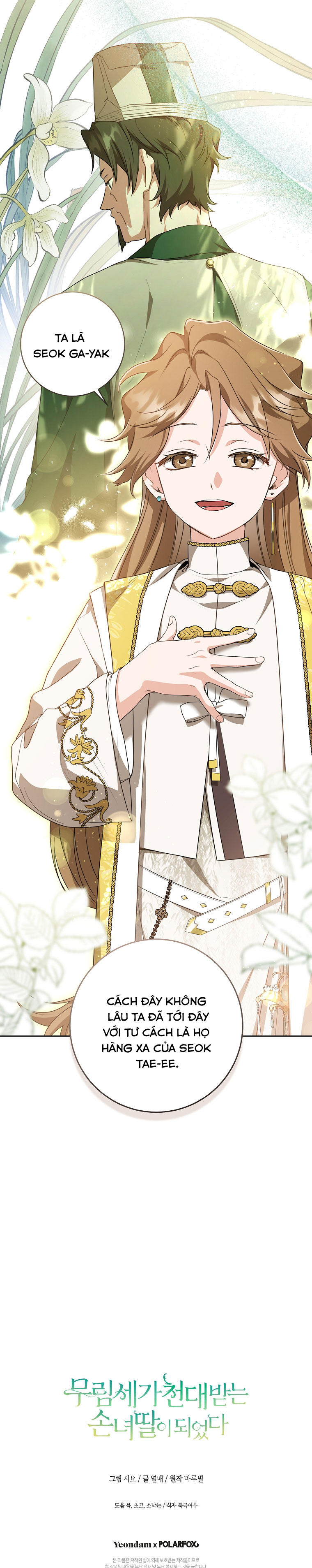 trở thành cô cháu gái bị khinh miệt của nhà quyền quý chapter 18 29