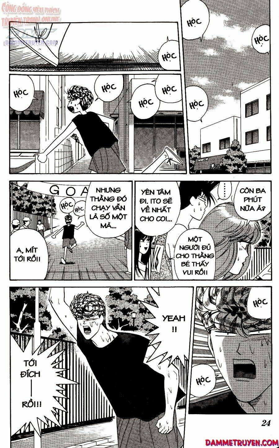 kyou kara ore wa - cặp bài trùng chapter 220 3