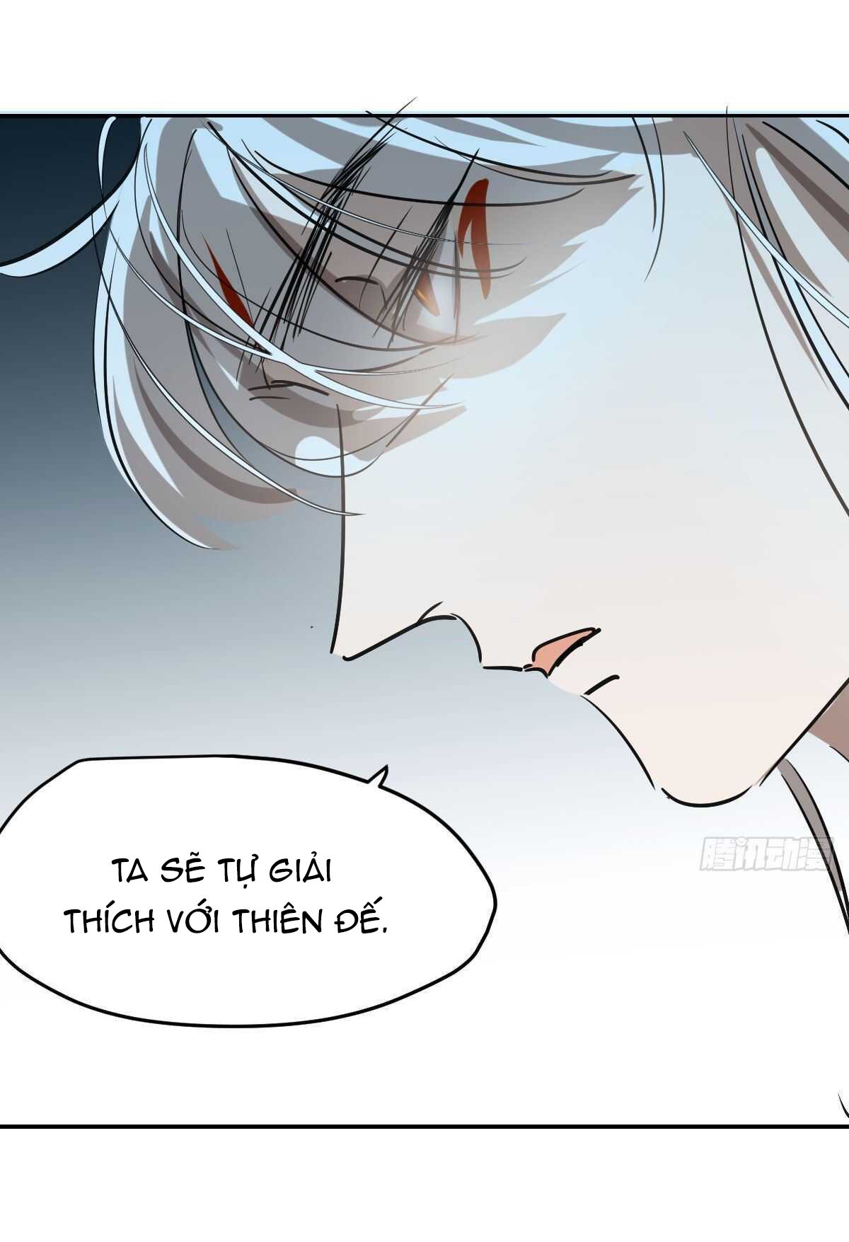 Bắt Lấy Ngao Ngao chapter 93 - Trang 18