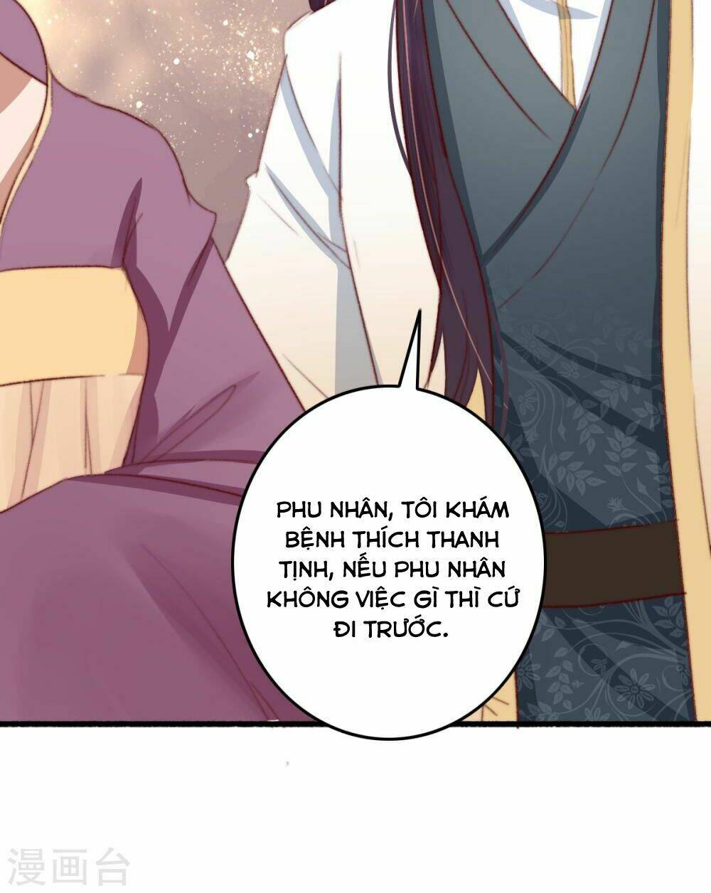 hành trình thịnh sủng chi cẩm tú chapter 32 8