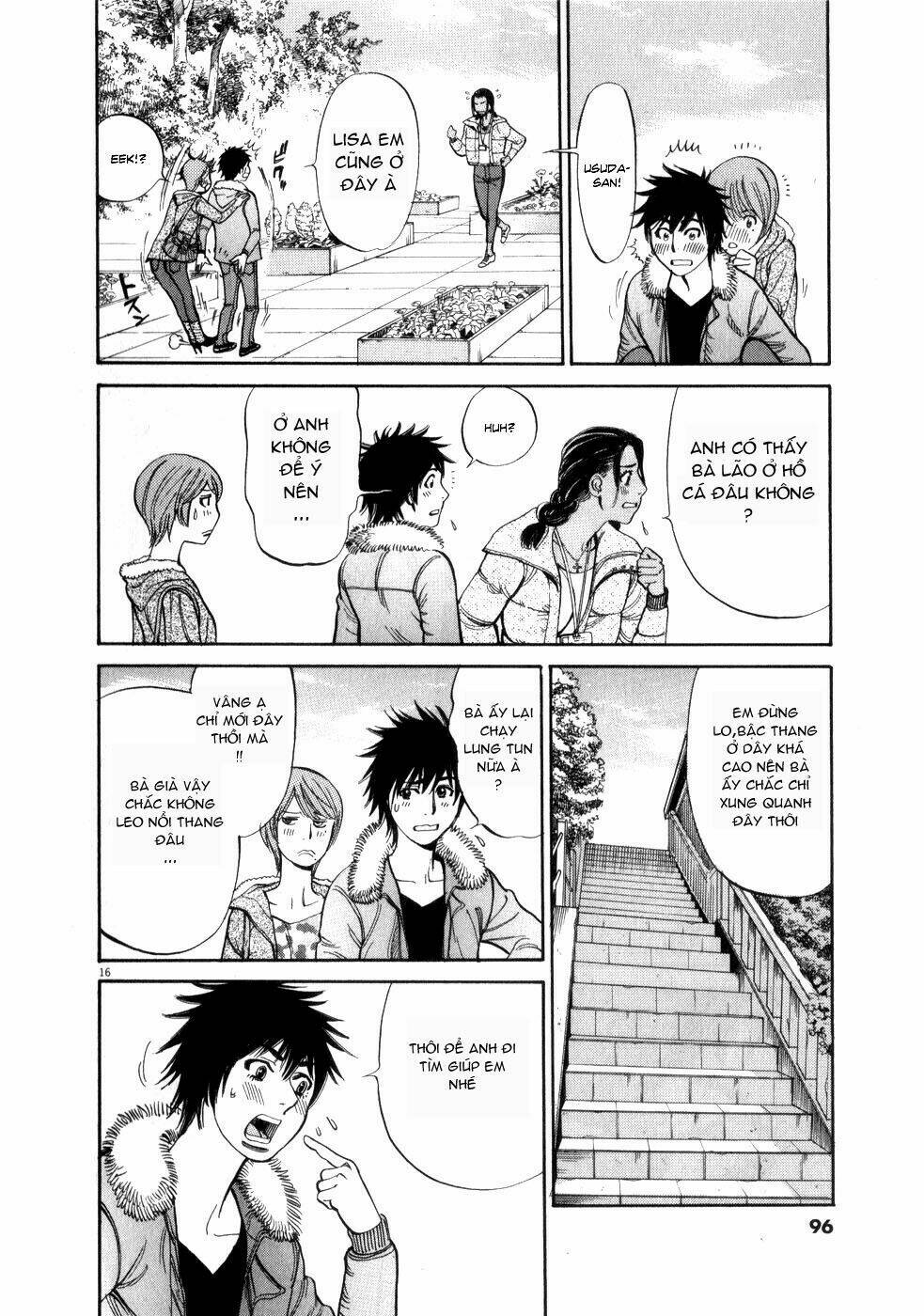 kono s wo mi yo chapter 56 15