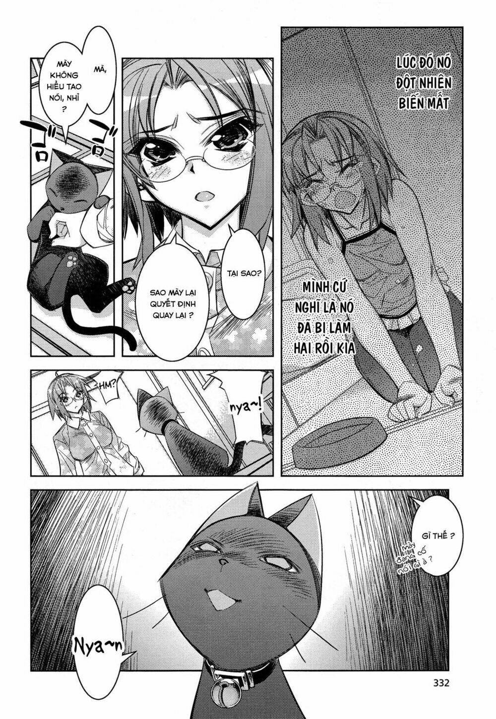 tama hiyori chapter 8 9