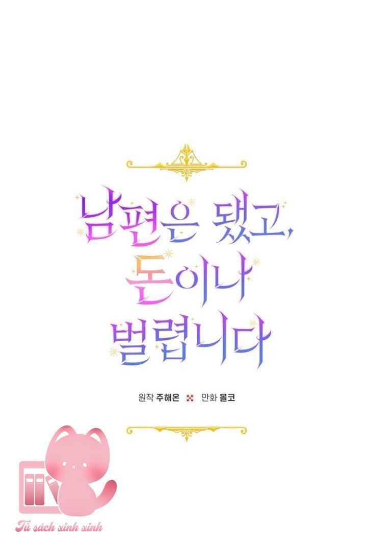 bỏ quách chồng con đi, tiền bạc mới là tất cả chapter 38 16