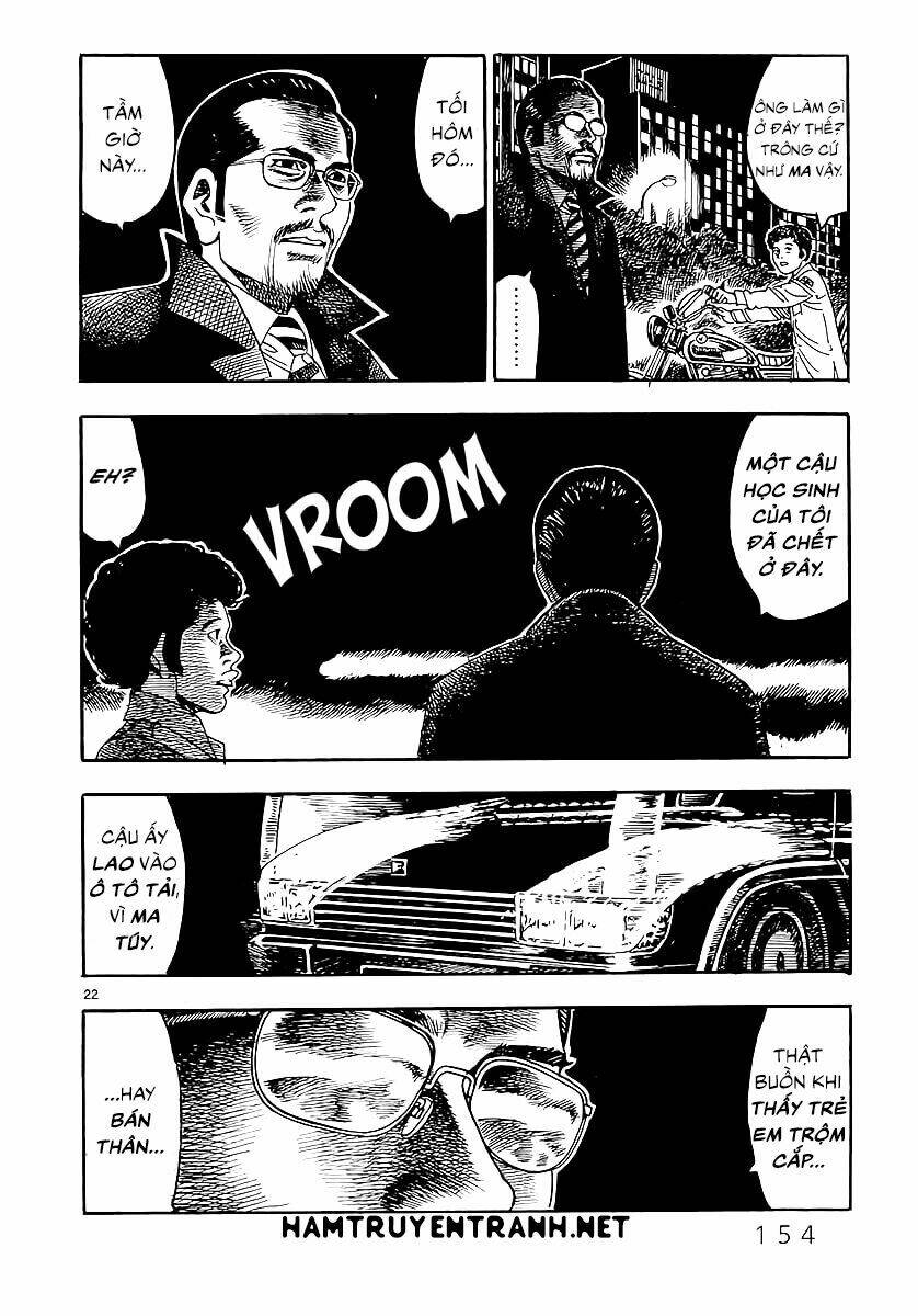 yomawari sensei chapter 2 24