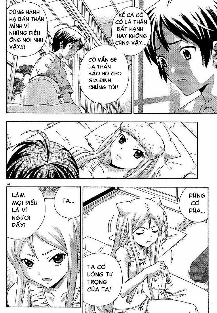 kami sen chapter 3 23