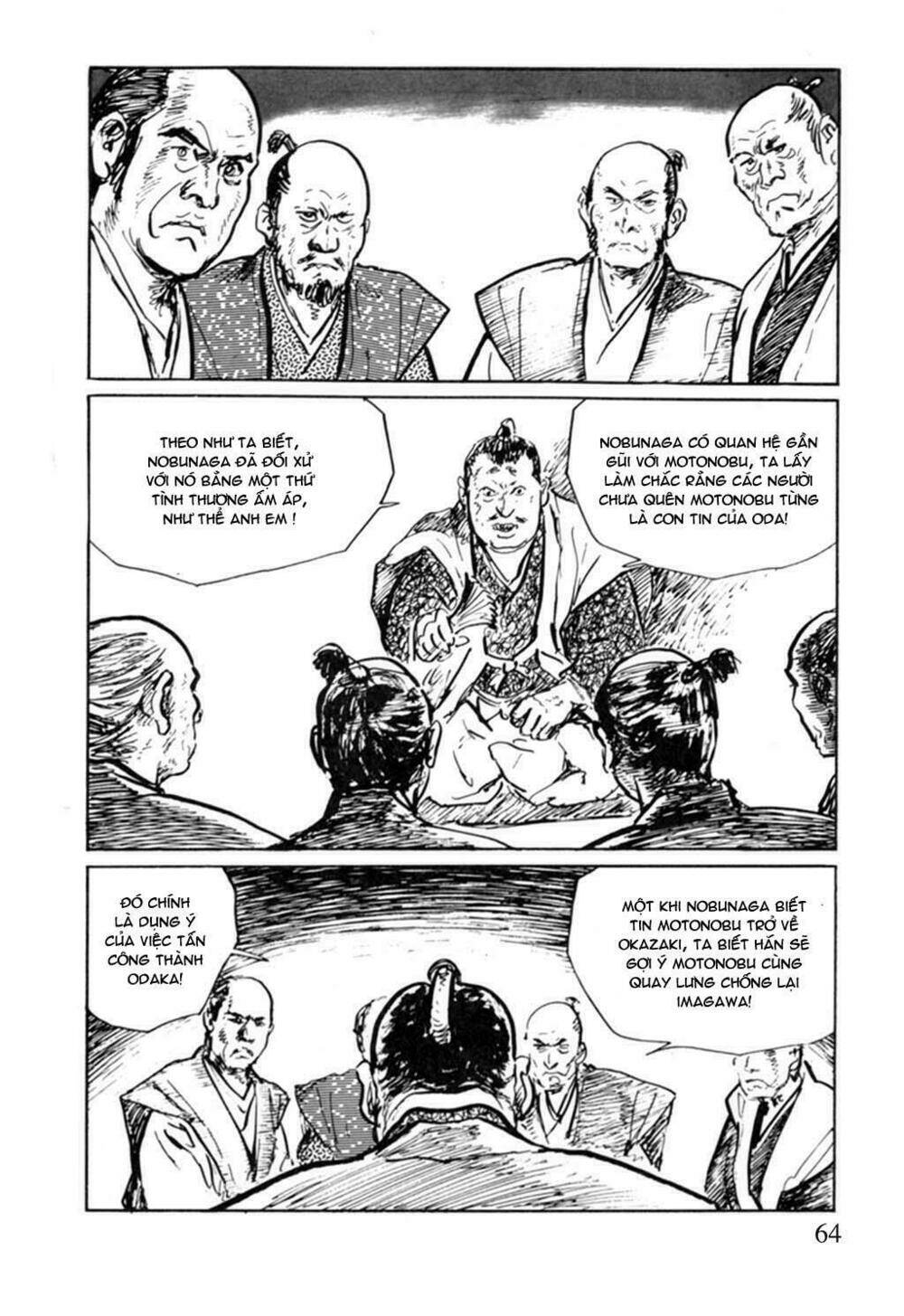 hanzou no mon chapter 9 13