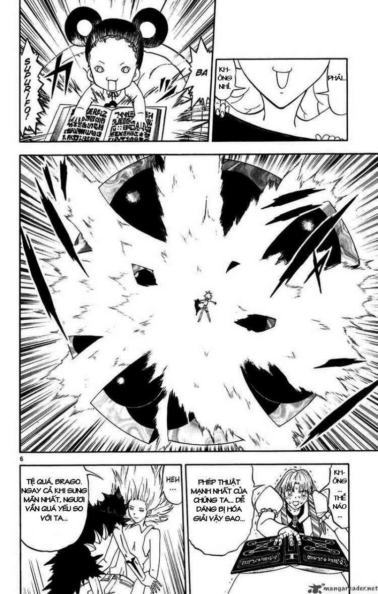 konjiki no gash!! chapter 286 7