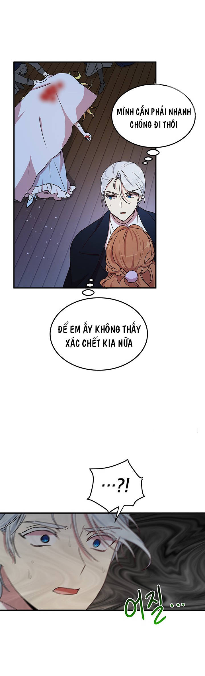 tại sao ngài làm điều này, công tước chapter 68 7