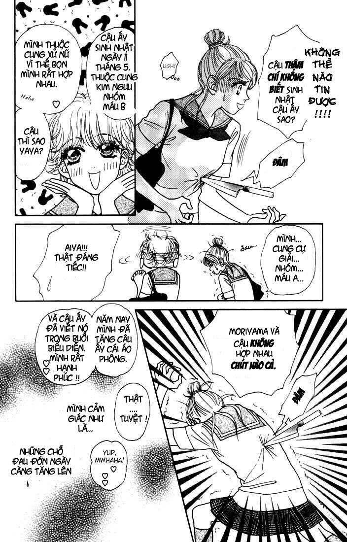 othello chapter 12 21