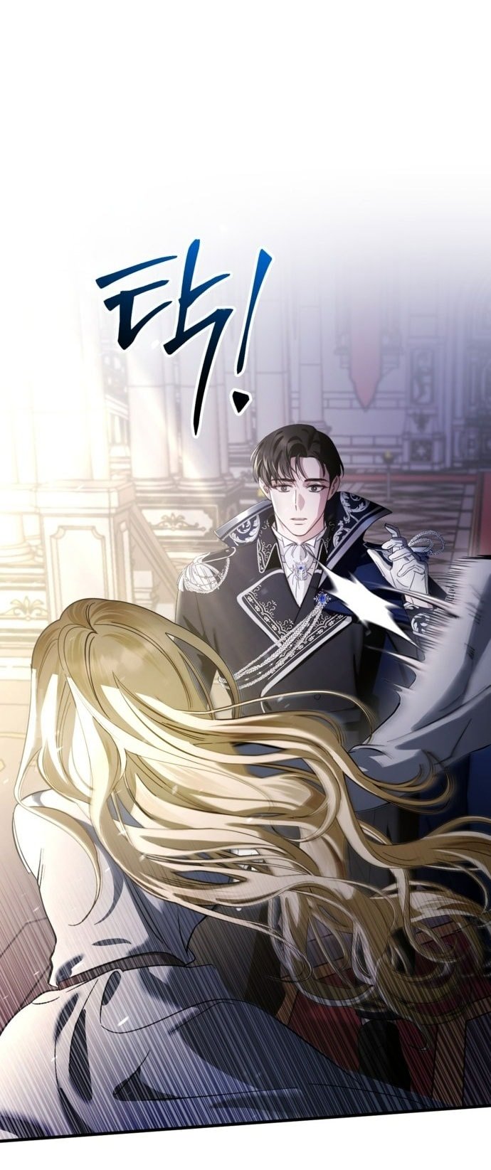 phía sau nụ cười của nàng công chúa sống sót chapter 1.2 19