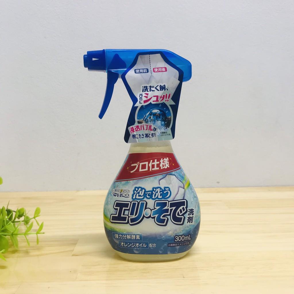 Dung dịch làm sạch cổ áo 300ml