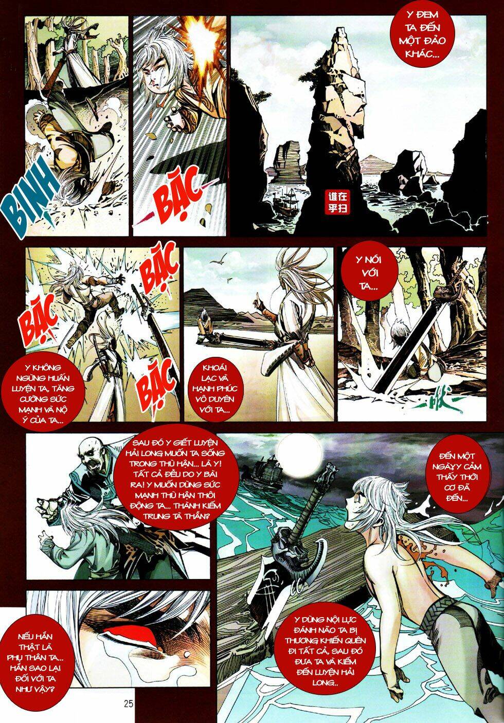 thiên hạ vô địch kiếm tà thần chapter 7 25