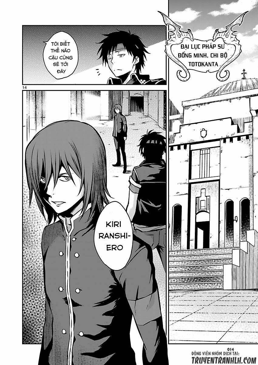 majutsushi orphen hagure tabi chapter 6 15