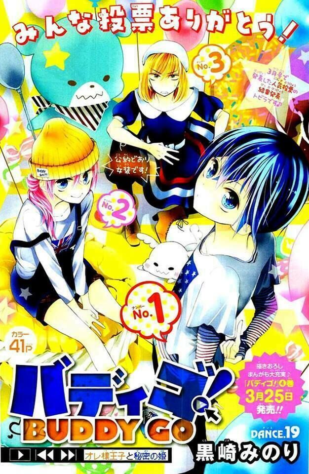 buddy go chapter 19.1 1