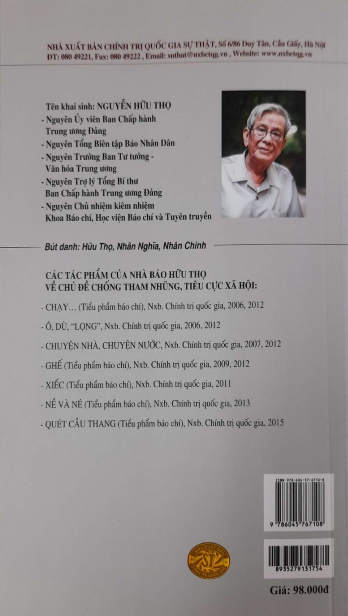 Chạy…