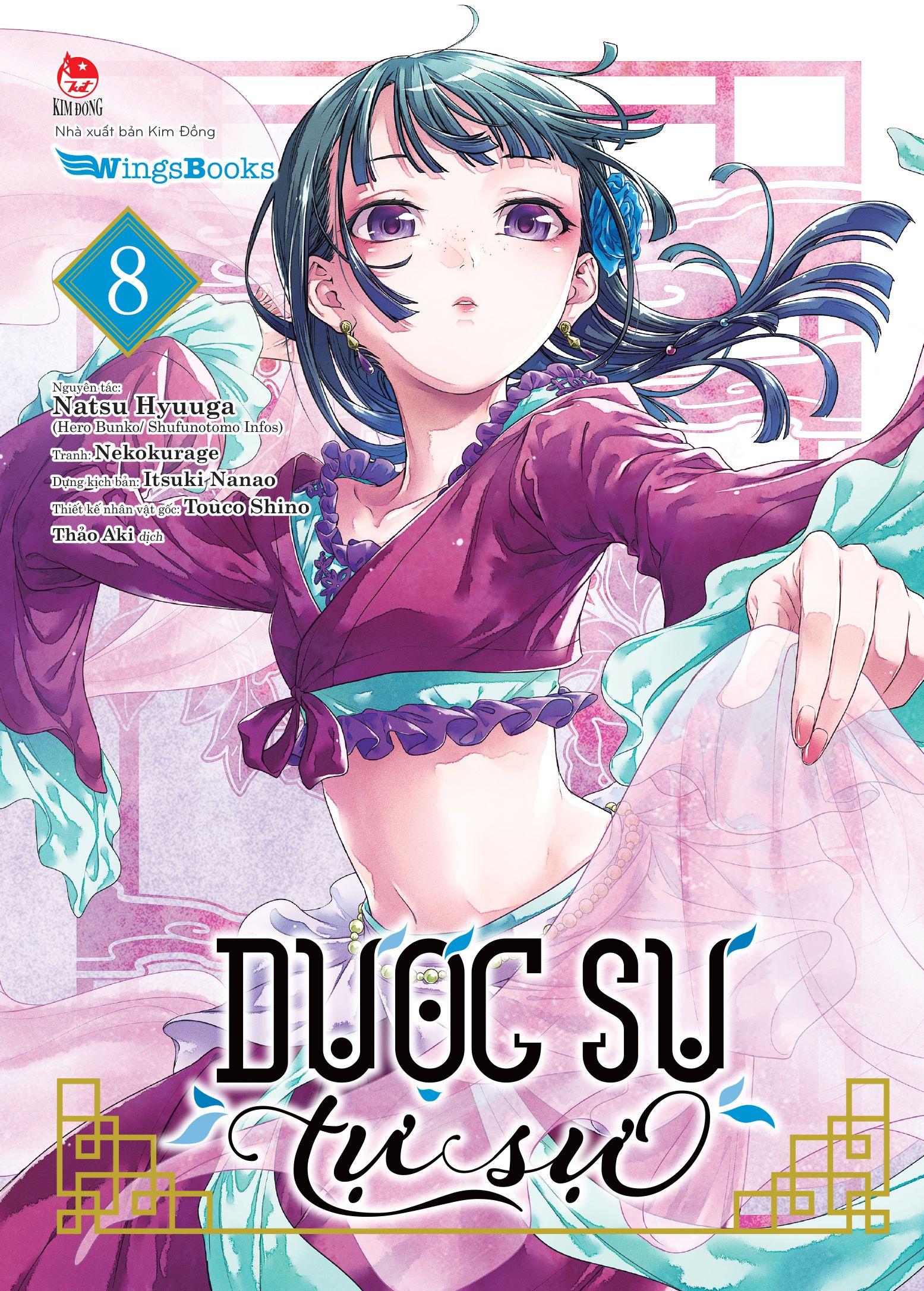 [Manga] Dược Sư Tự Sự - Tập 8 - Tặng Kèm Standee Ivory (Tái Bản 2023)