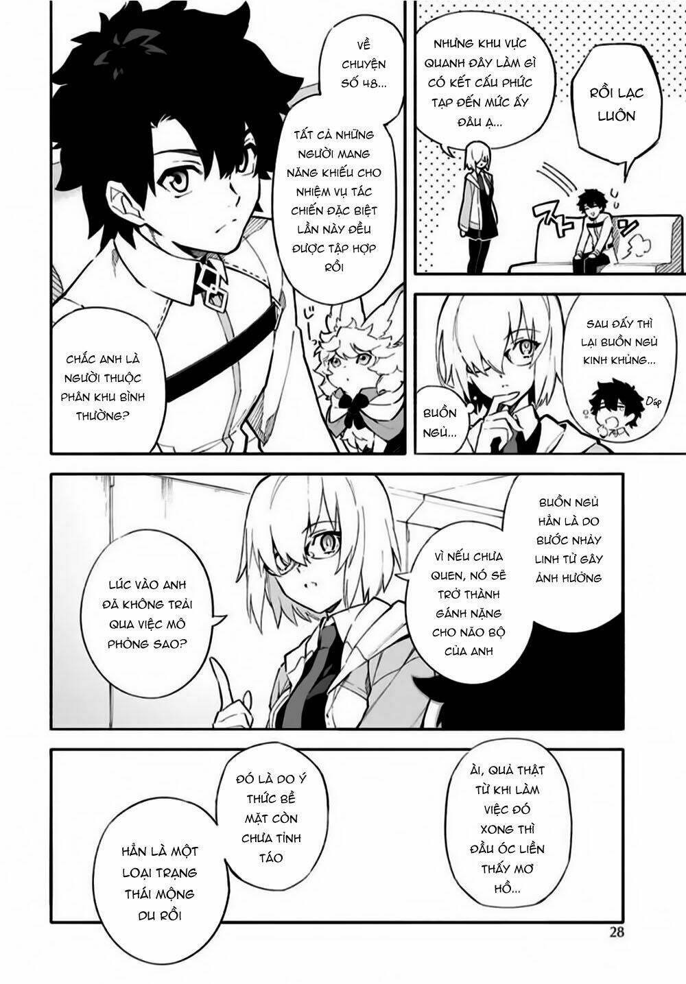fategrand order-mortalisstella chapter 1 12