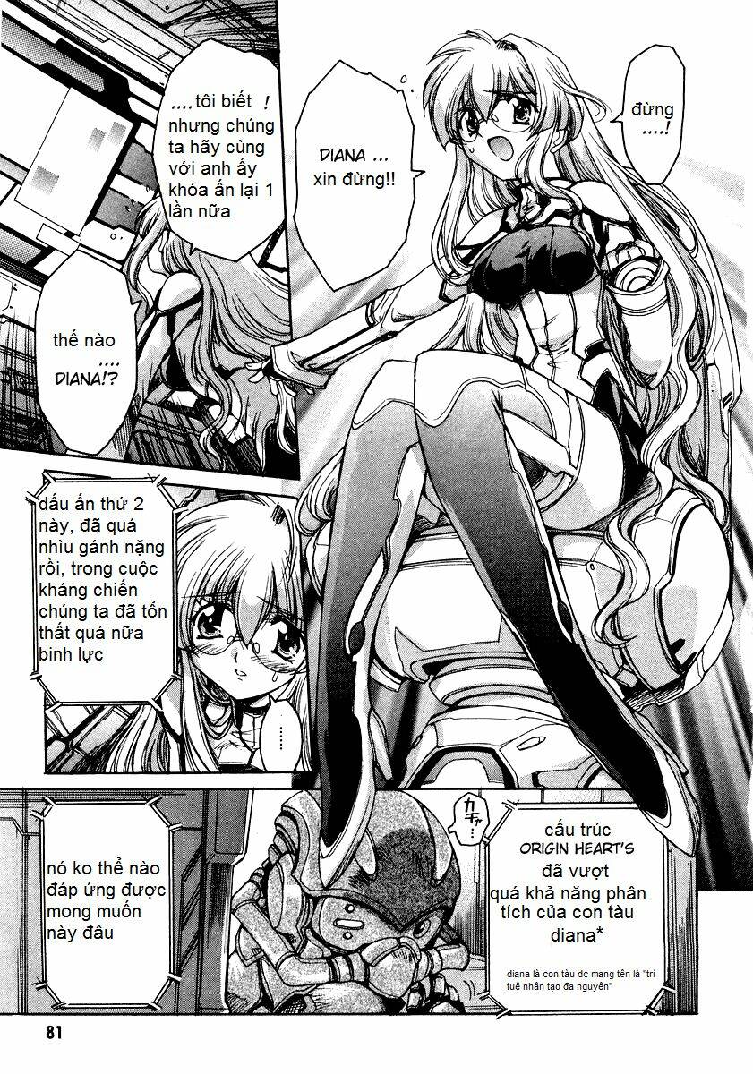 tubame syndrome chapter 7.2 6