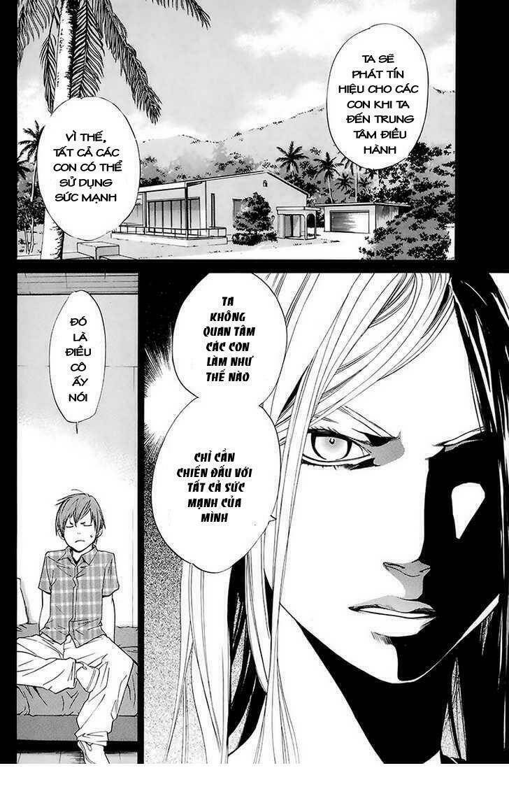 alive - the final evolution chapter 58 16