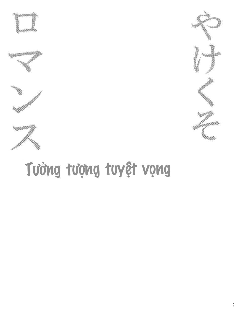 Tổng Hợp Oneshot Của Zjt Chapter 134 5