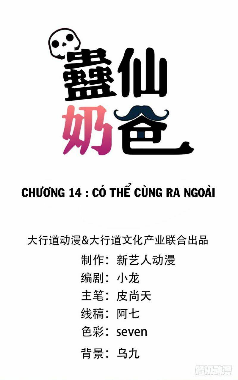 vú em là cổ tiên chapter 14 1