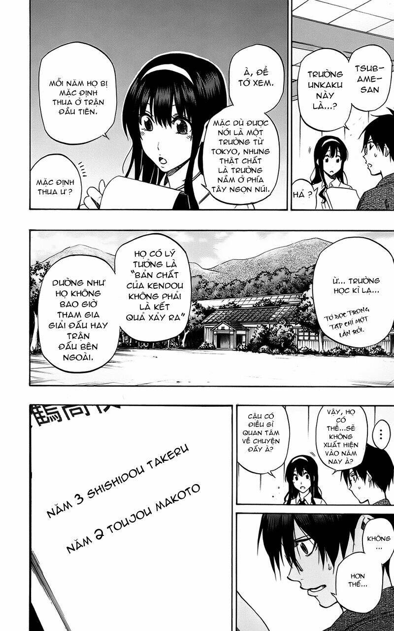 kurogane chapter 60 5