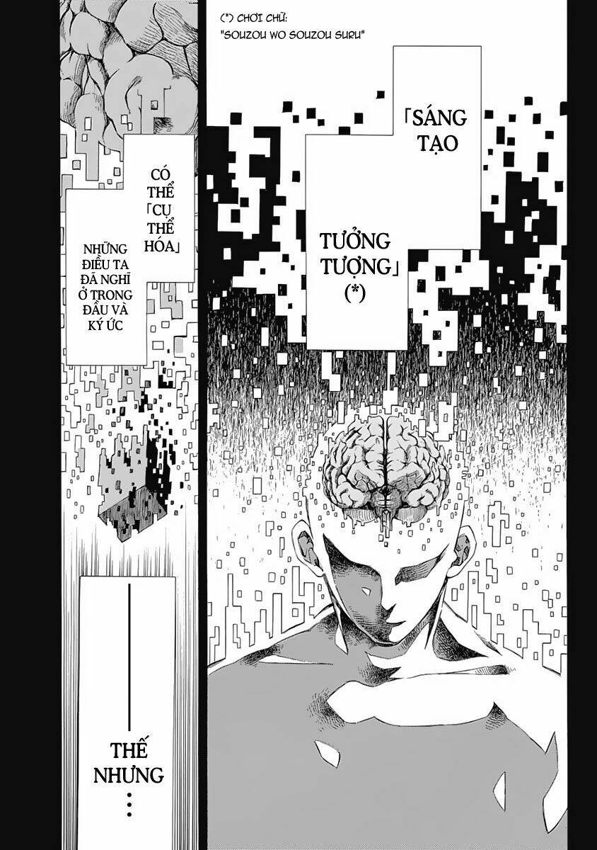 rapaz theme park chapter 3 3