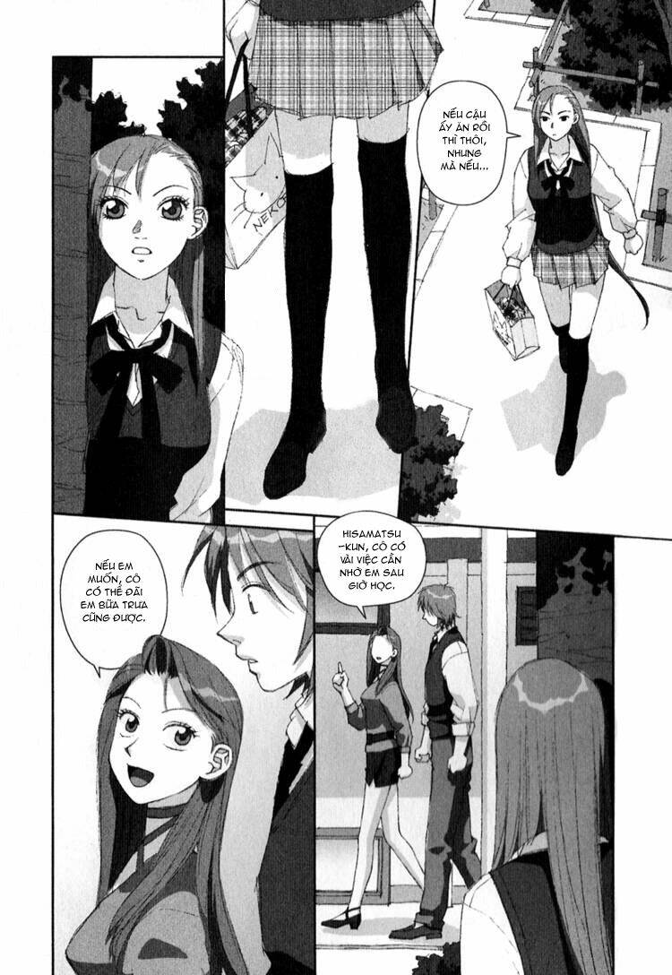 boku no futatsu no tsubasa chapter 9 19