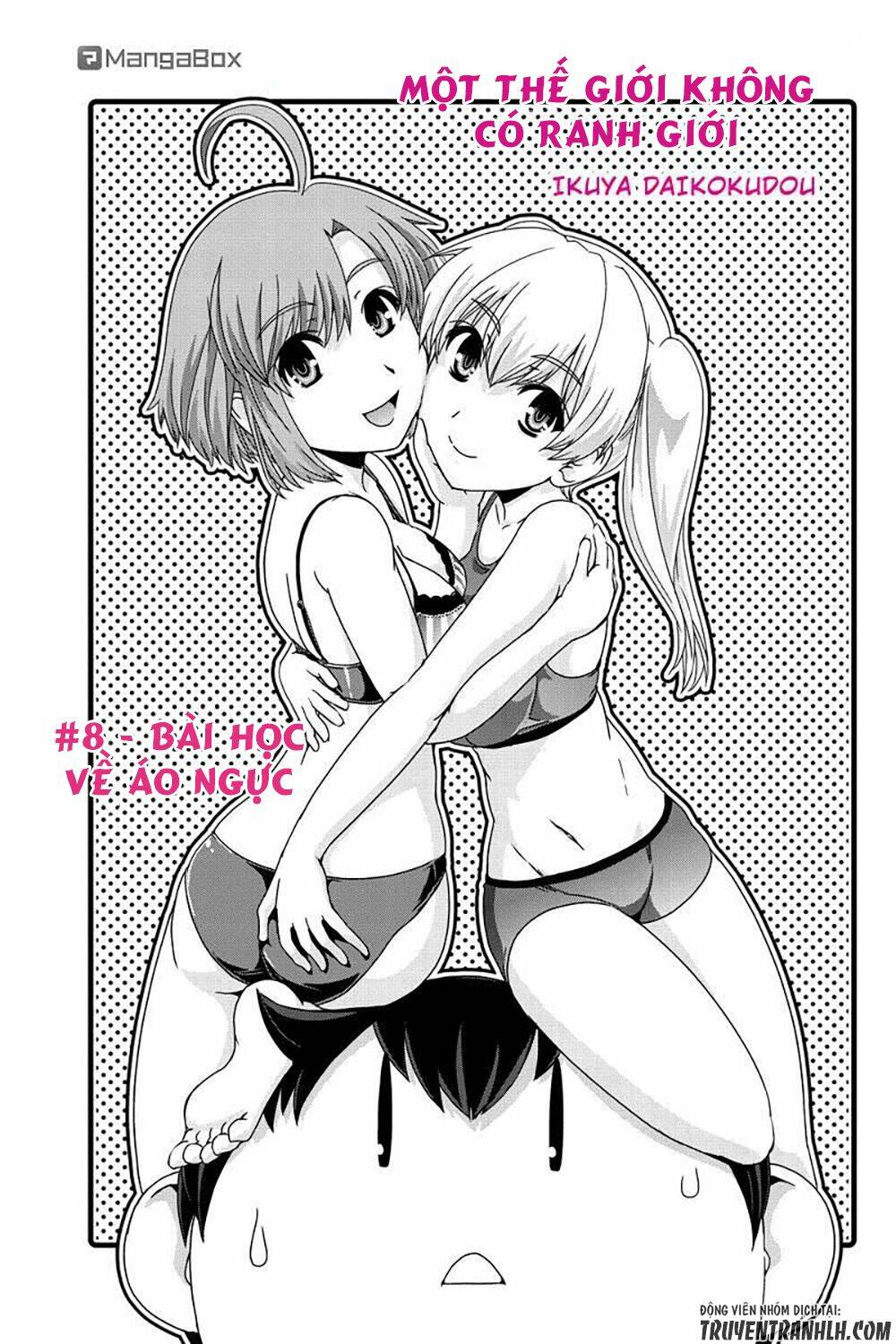 kyoukai no nai sekai chapter 8 4