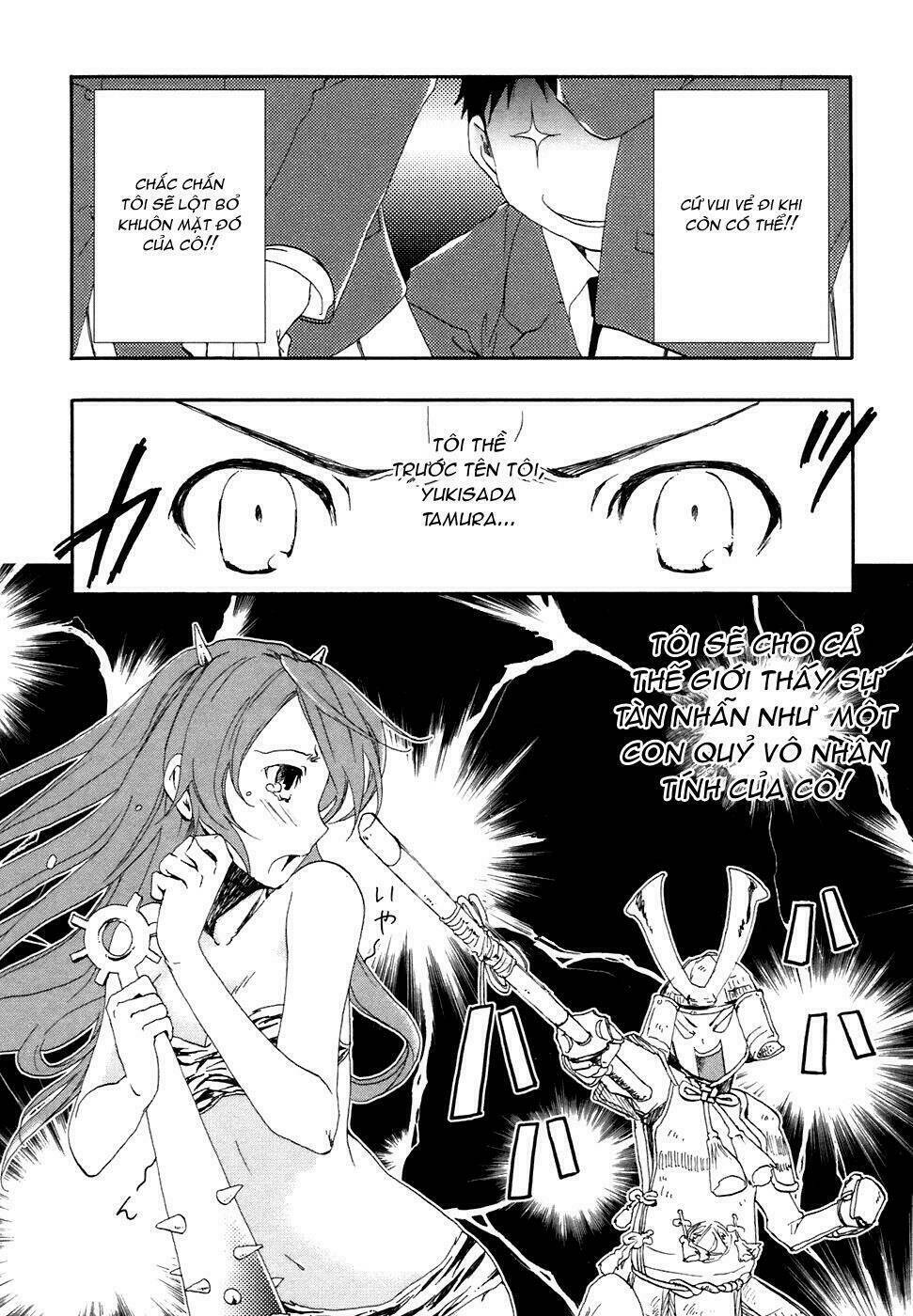 watashitachi no tamura-kun chapter 2 9