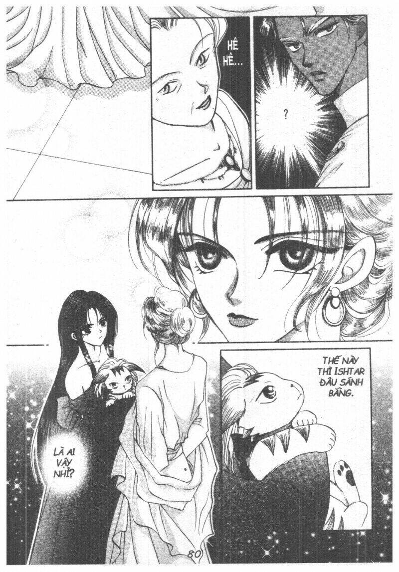 vampire game chapter 2 82