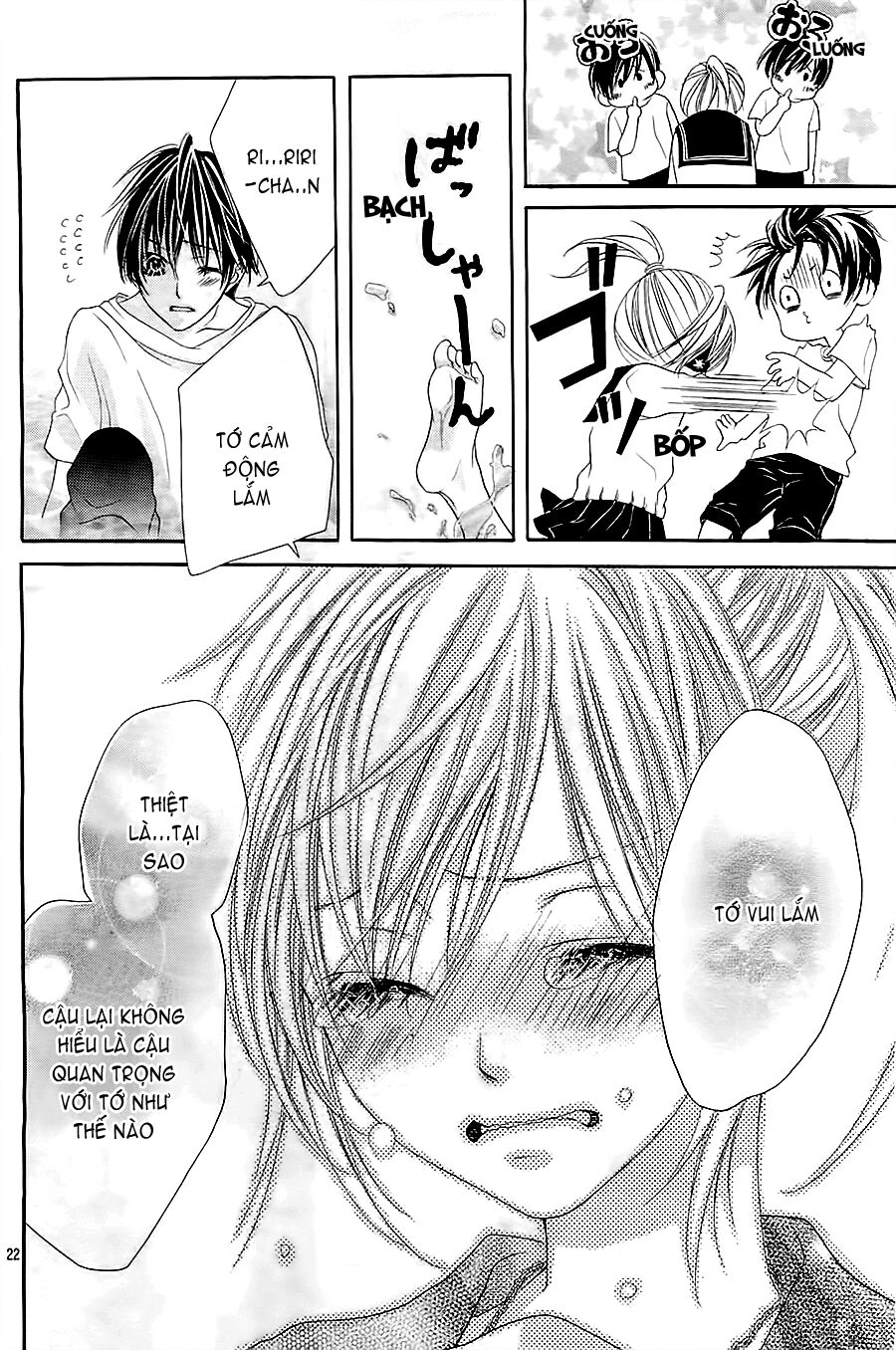 17-sai, kiss to dilemma chapter 10 22