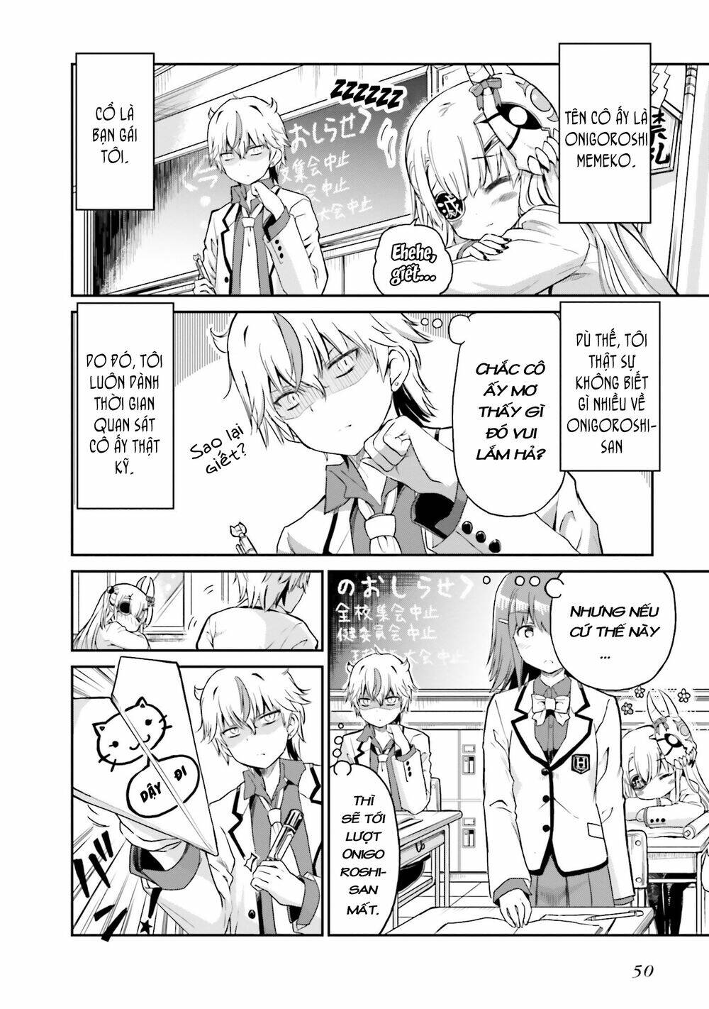 choroi desuyo onigoroshi-san! chapter 3 5