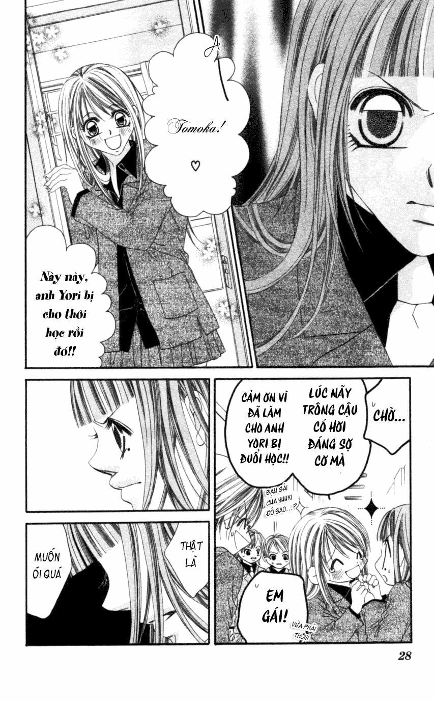 i love my little sister chapter 42 25