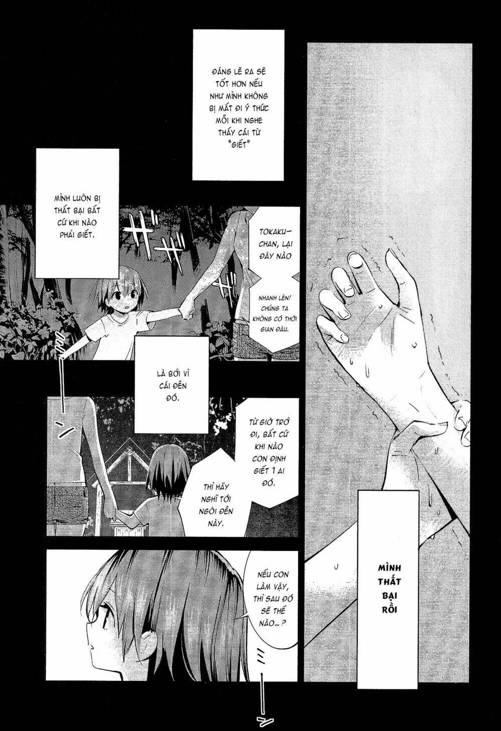 akuma no riddle chapter 8 10