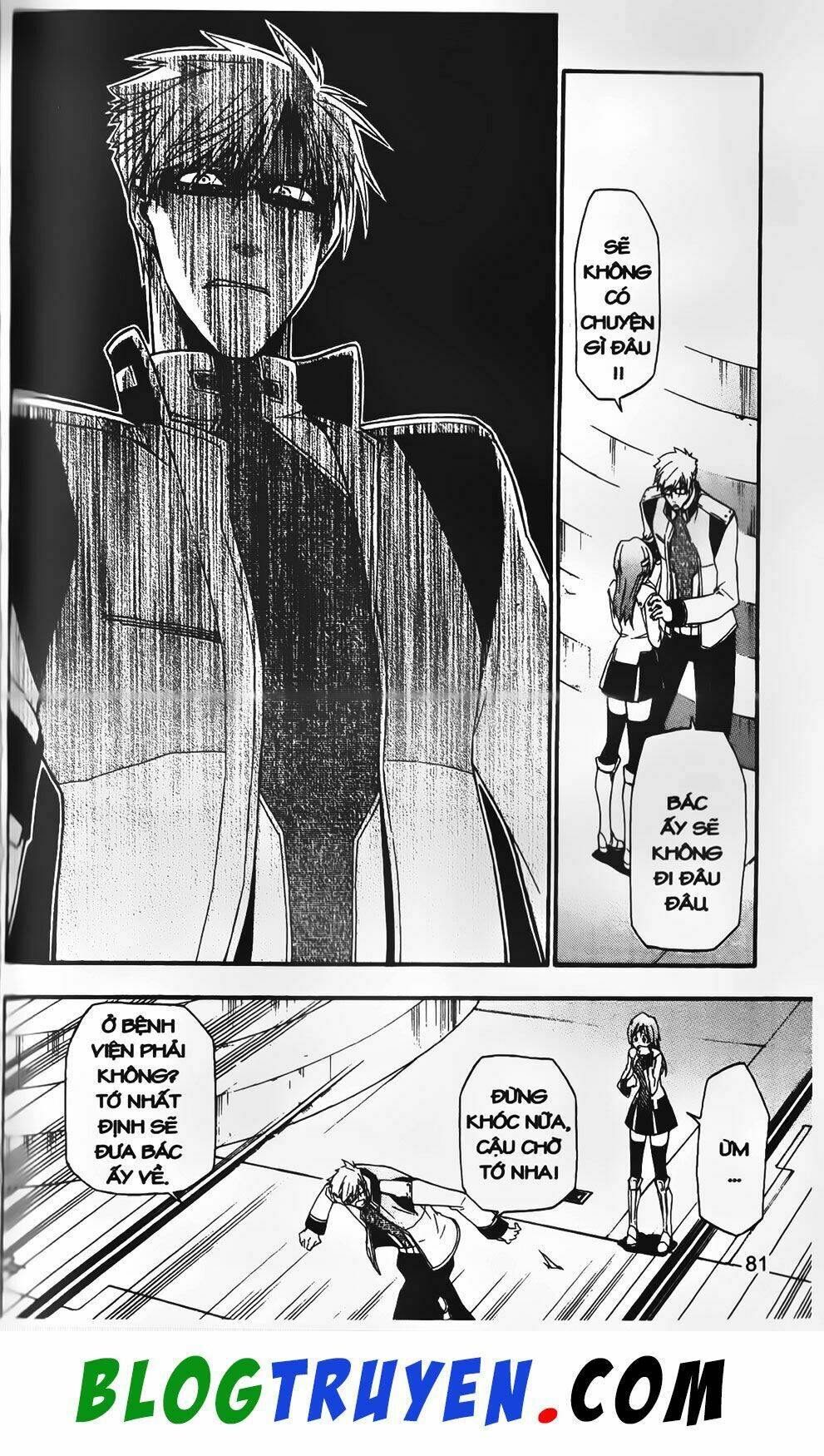 emma đến từ địa phủ chapter 12 33