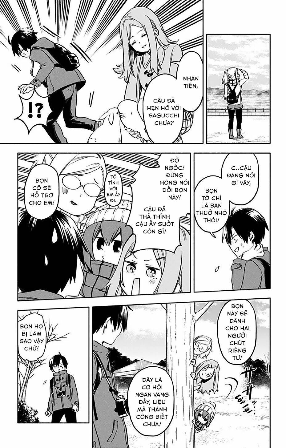 saguri-chan tankentai chapter 33 8