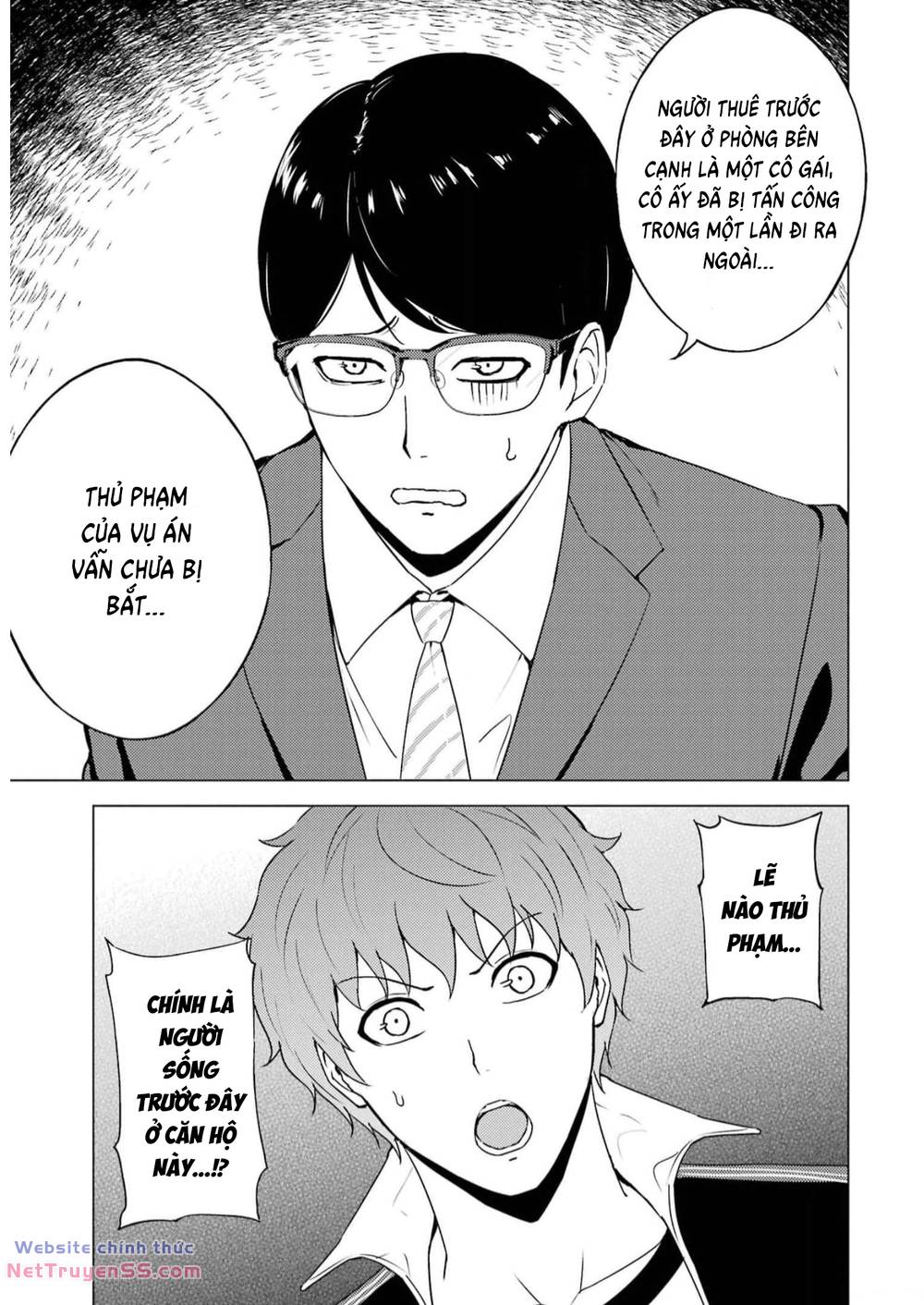 ore no genjitsu wa renai game?? ka to omottara inochigake no game datta chapter 67 18