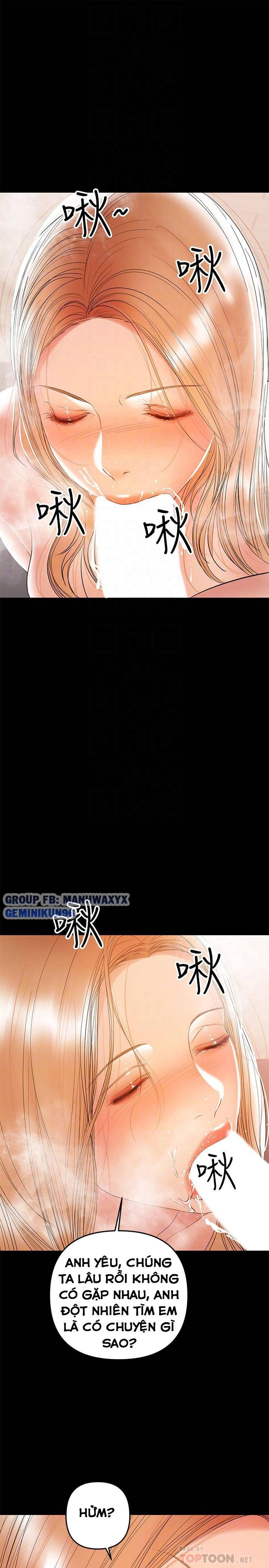 bầu sữa vú nuôi chapter 26 12