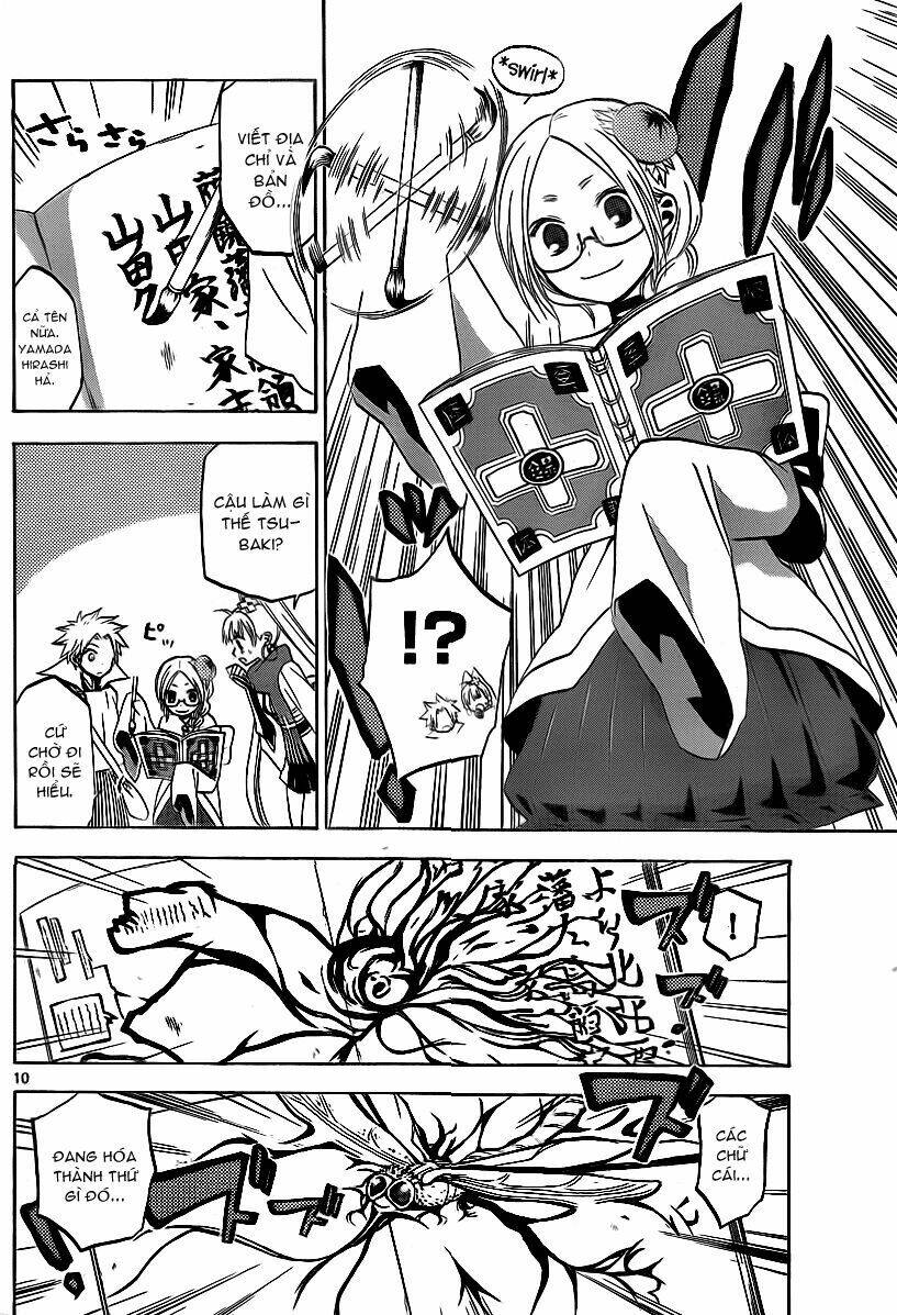 kaitai shinsho chapter 6 11