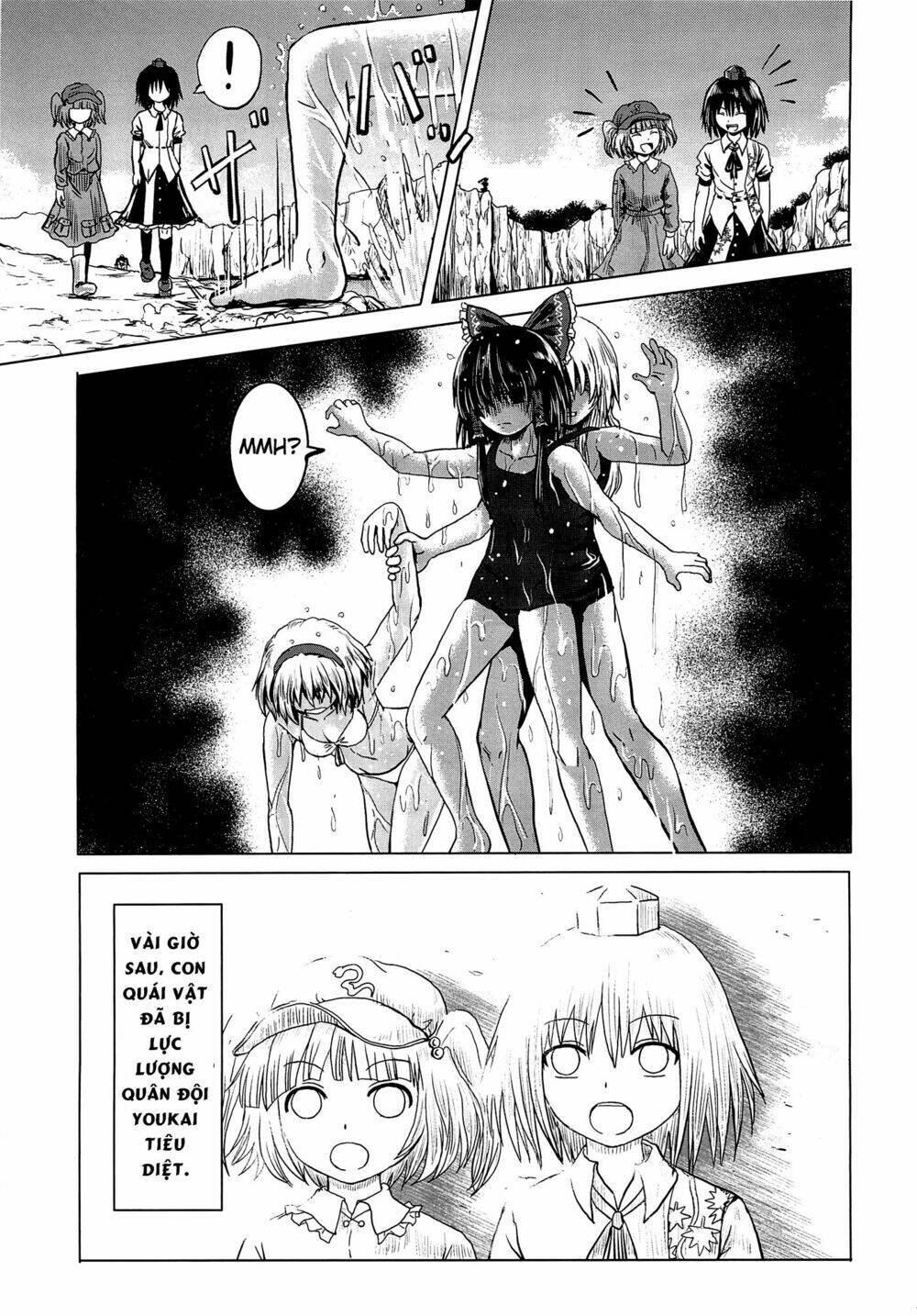 touhou- acguy -oneshot chapter 1 9