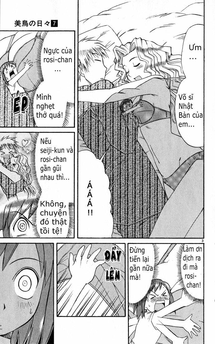 midori no hibi chapter 73 3