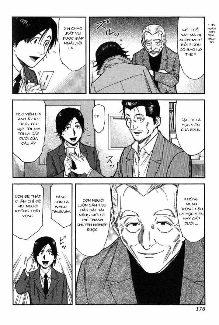 bartender chapter 103 5