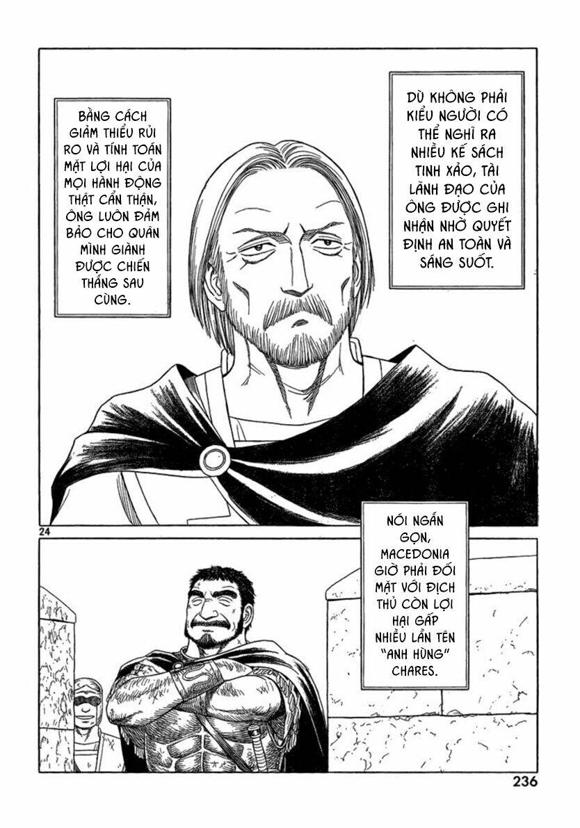 thư ký của alexandros đại đế chapter 67 27