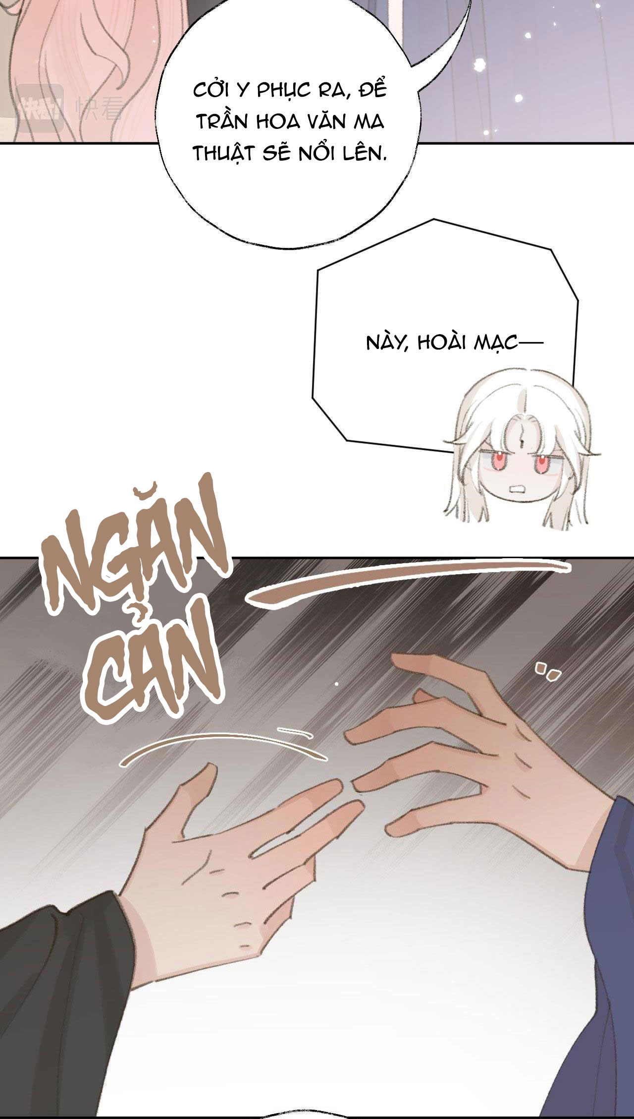 tôi lắng nghe thanh tôn chủ gọi chapter 21 8